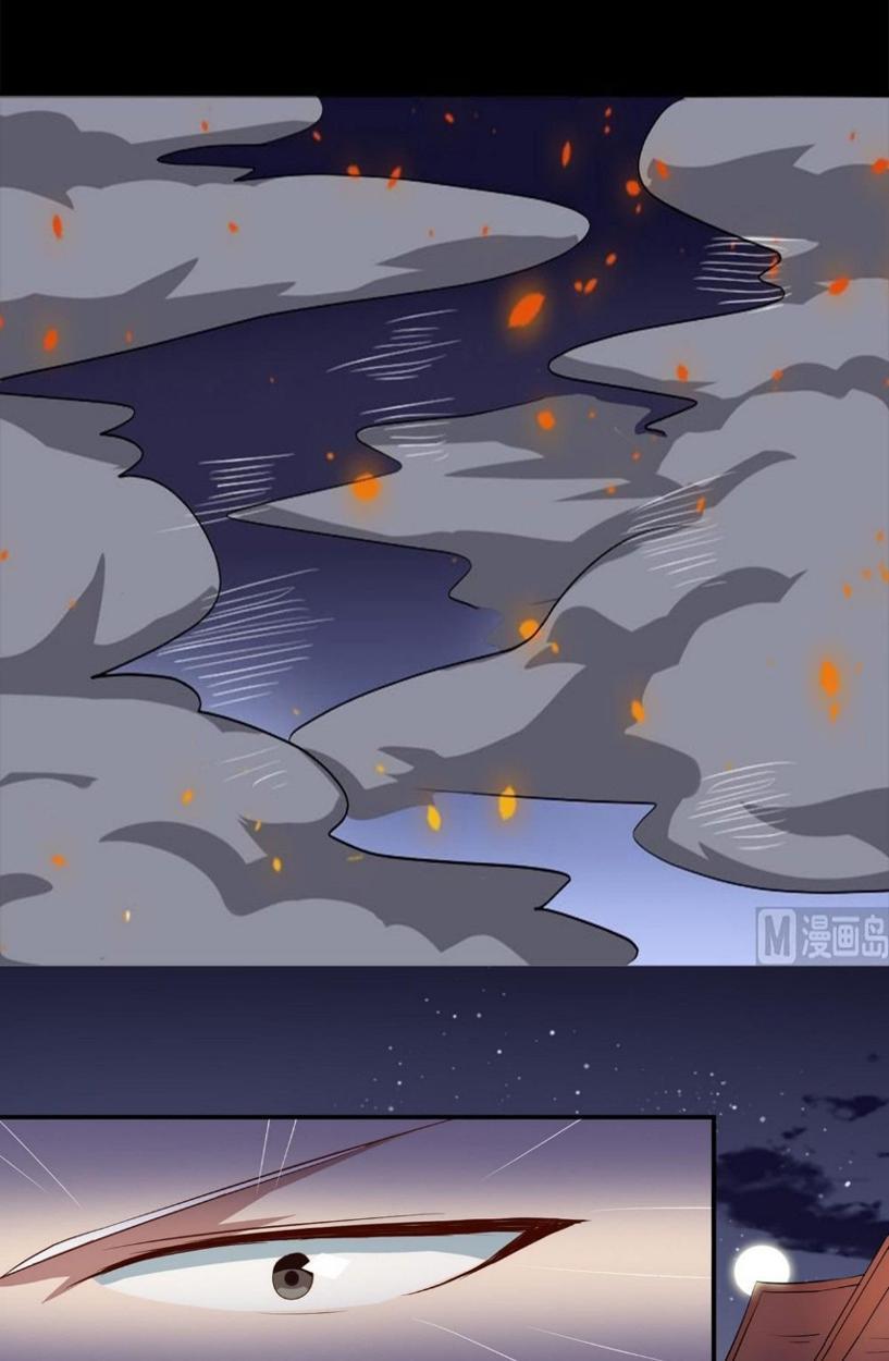 Magic Immortal Qi Chapter 19 Gambar 8